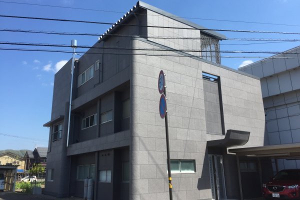 施工後