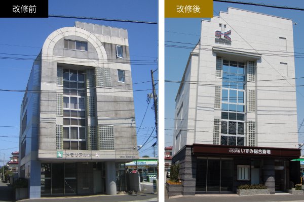 改修既存建物とマハールを使って完成した建物
