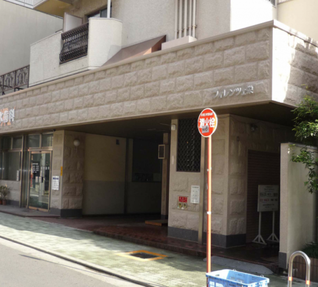 26.某歯科医院