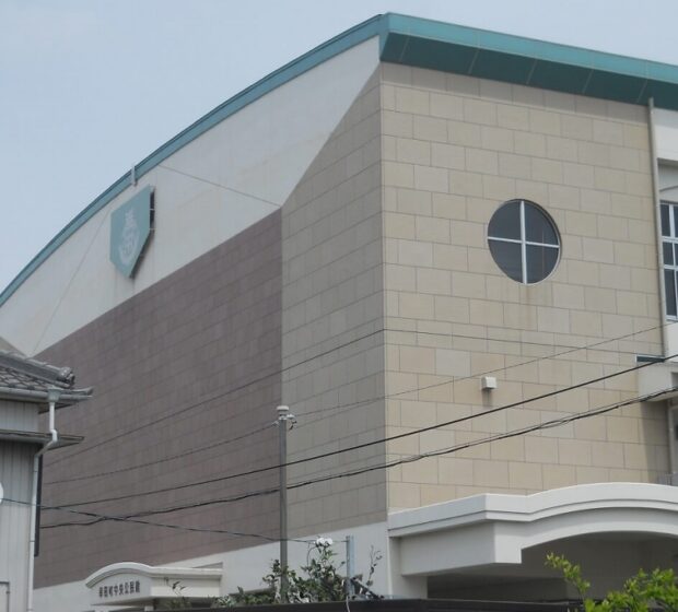 10.某中学校 体育館