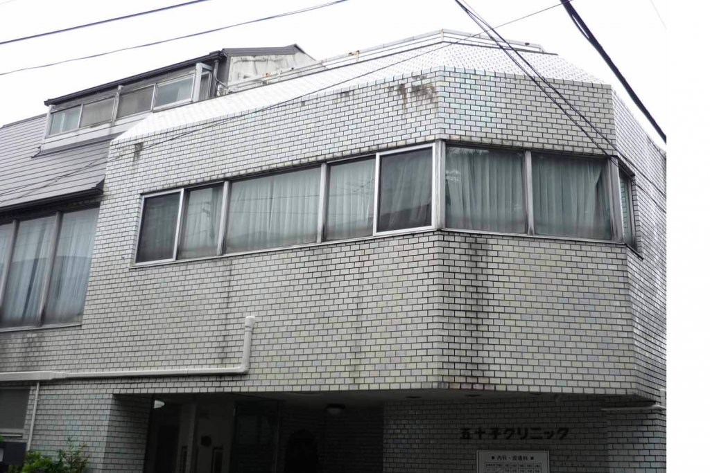 Before