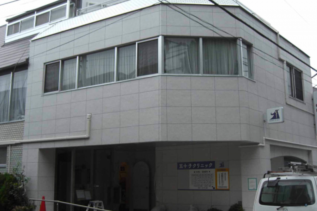 After