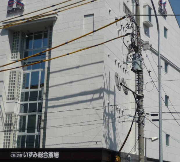 13.某斎場