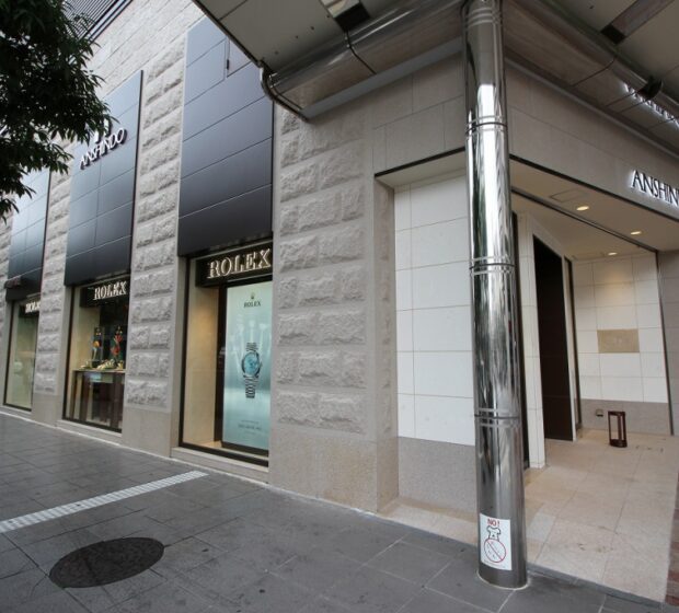 43.某店舗