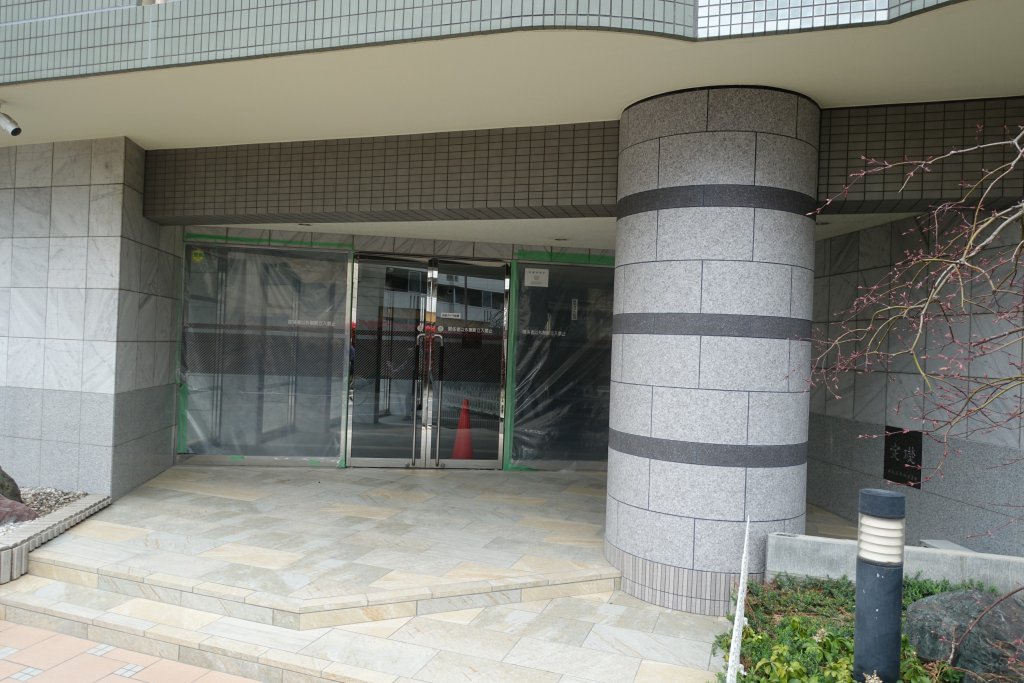 After
