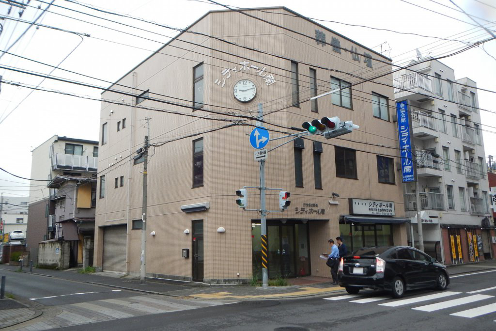 Before