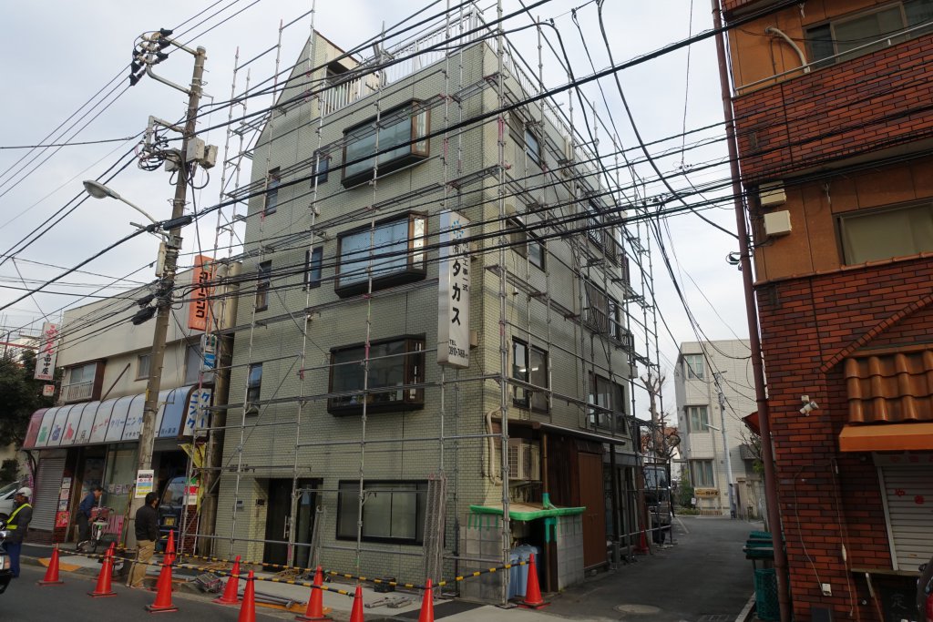 Before