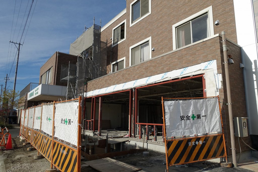Before