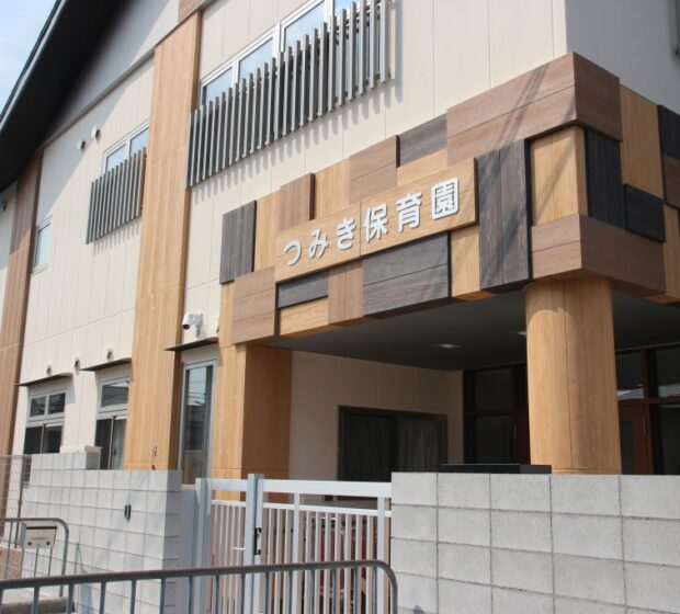 69.某施設