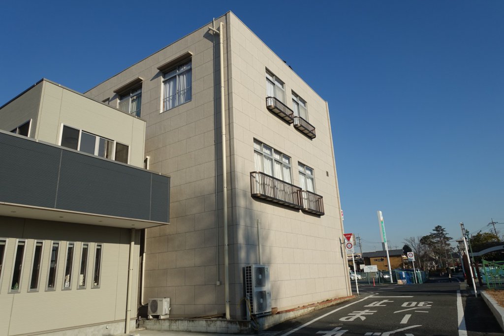 After