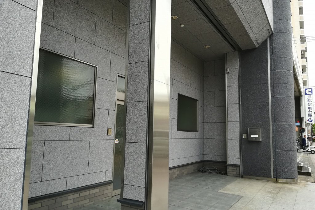 After