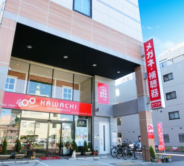 82.某店舗