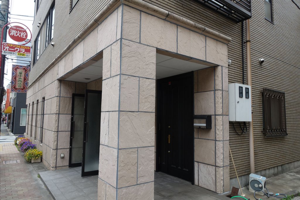 Before