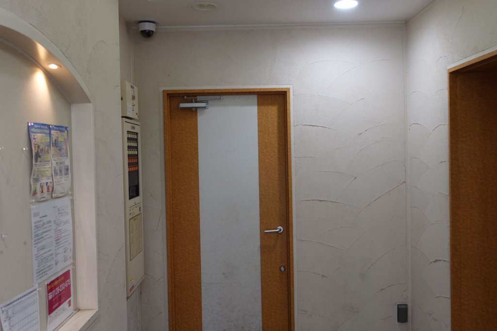 Before