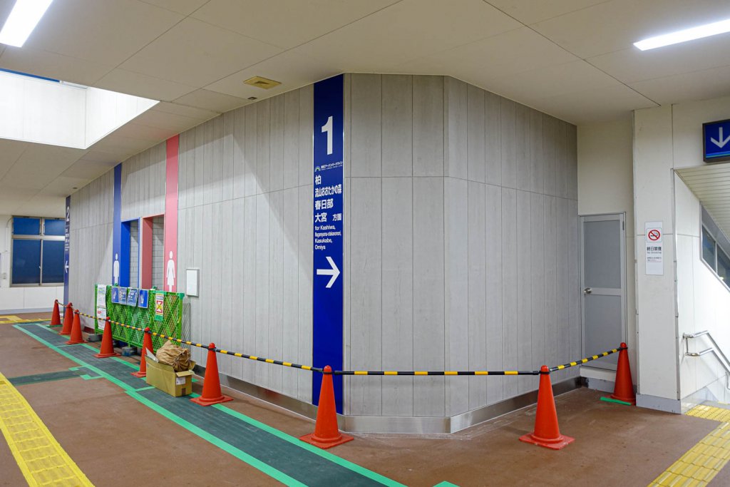 After