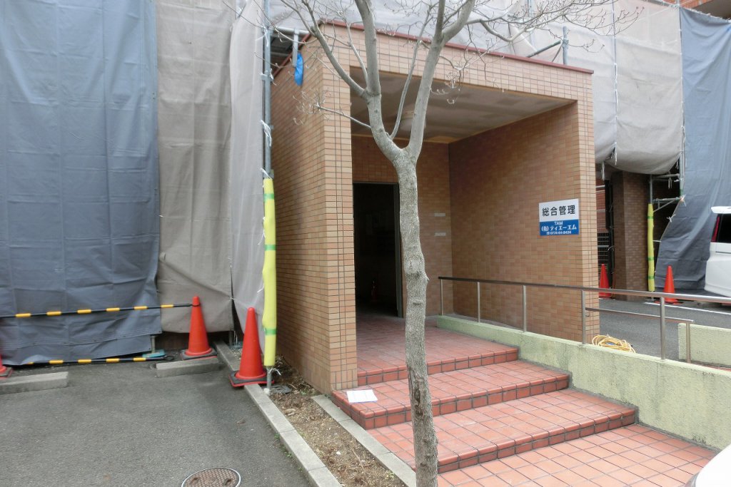 Before