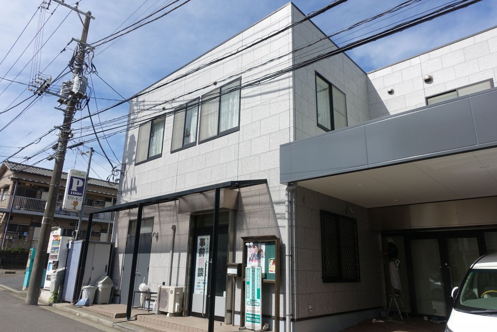 After