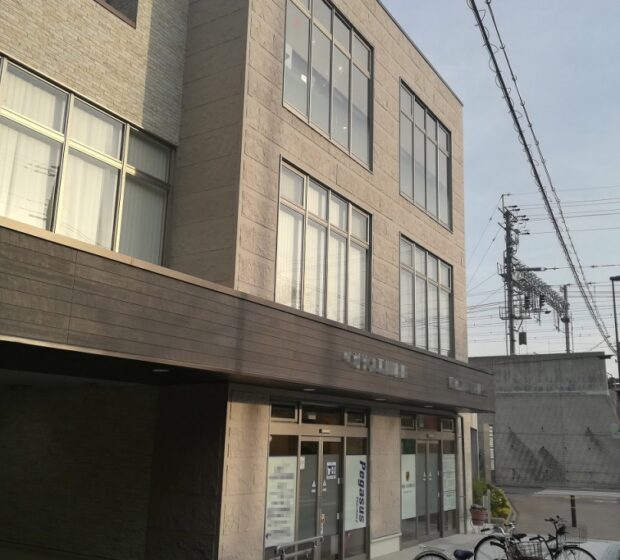 94.某医療施設