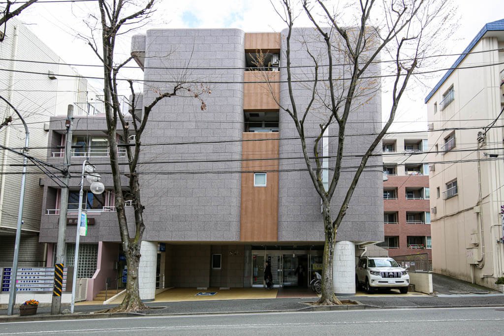 After