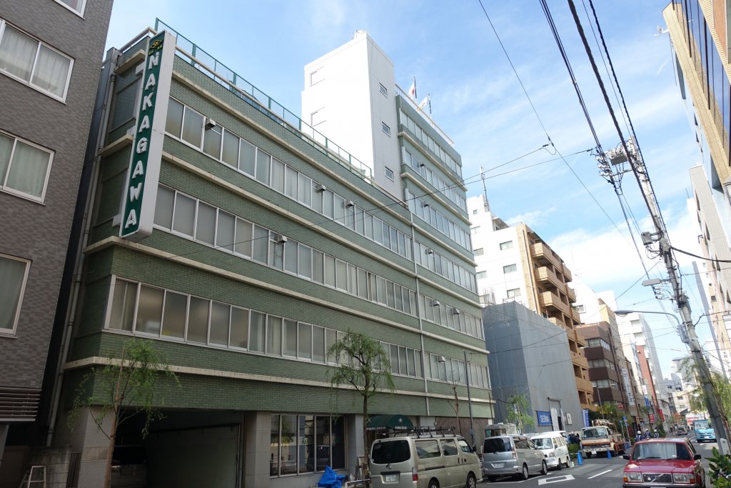 Before