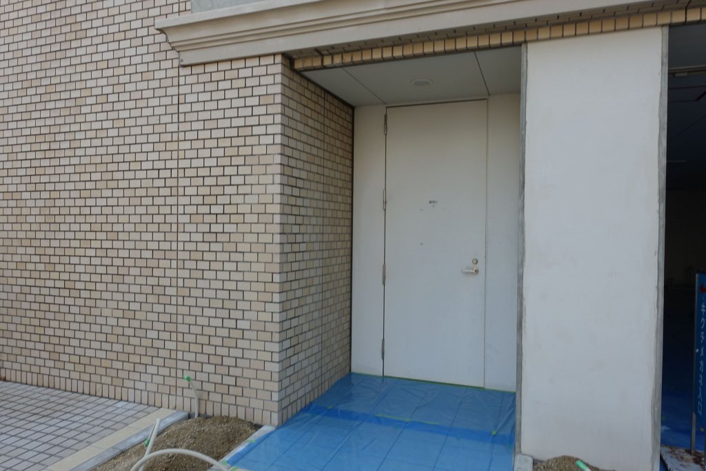 Before