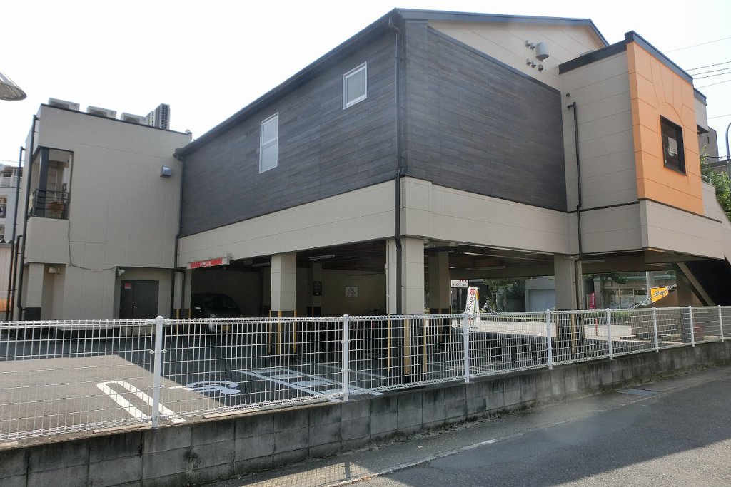 After