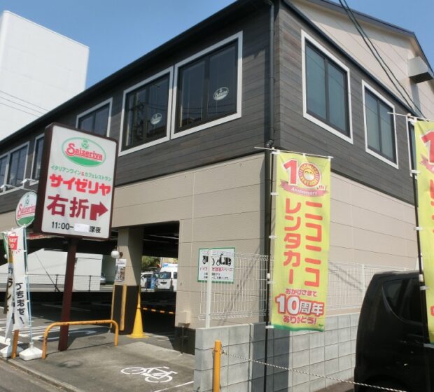 112.某店舗