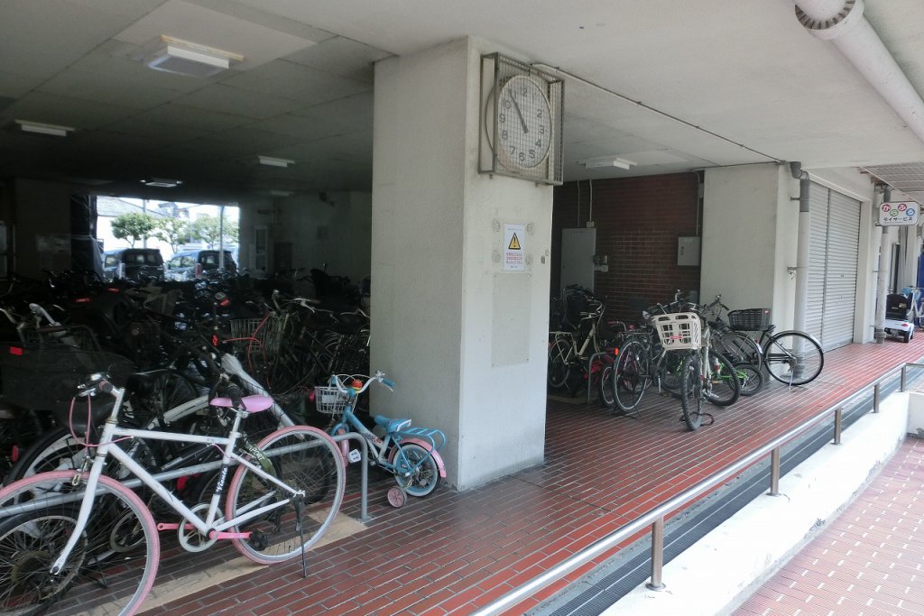 Before