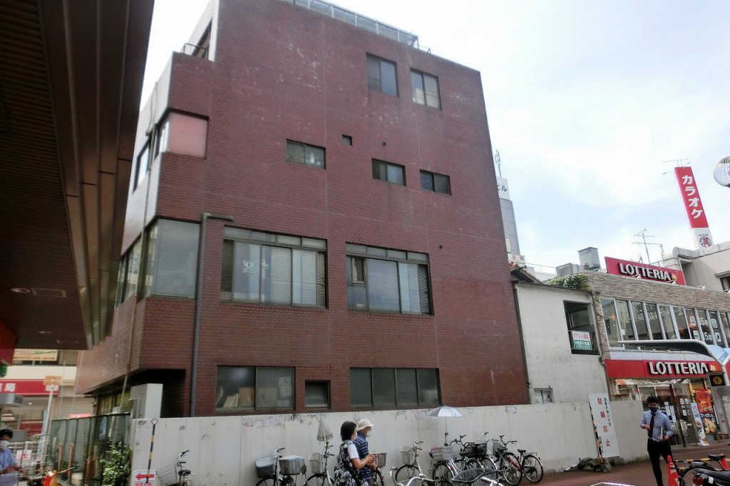 Before
