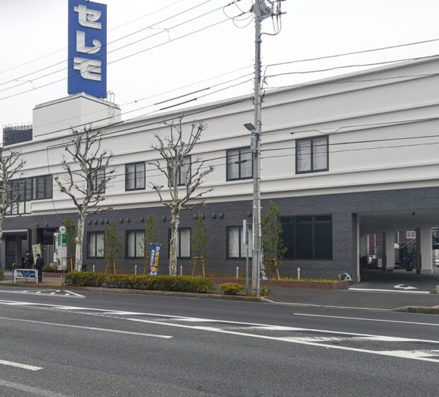 ケンチ石調施工事例3