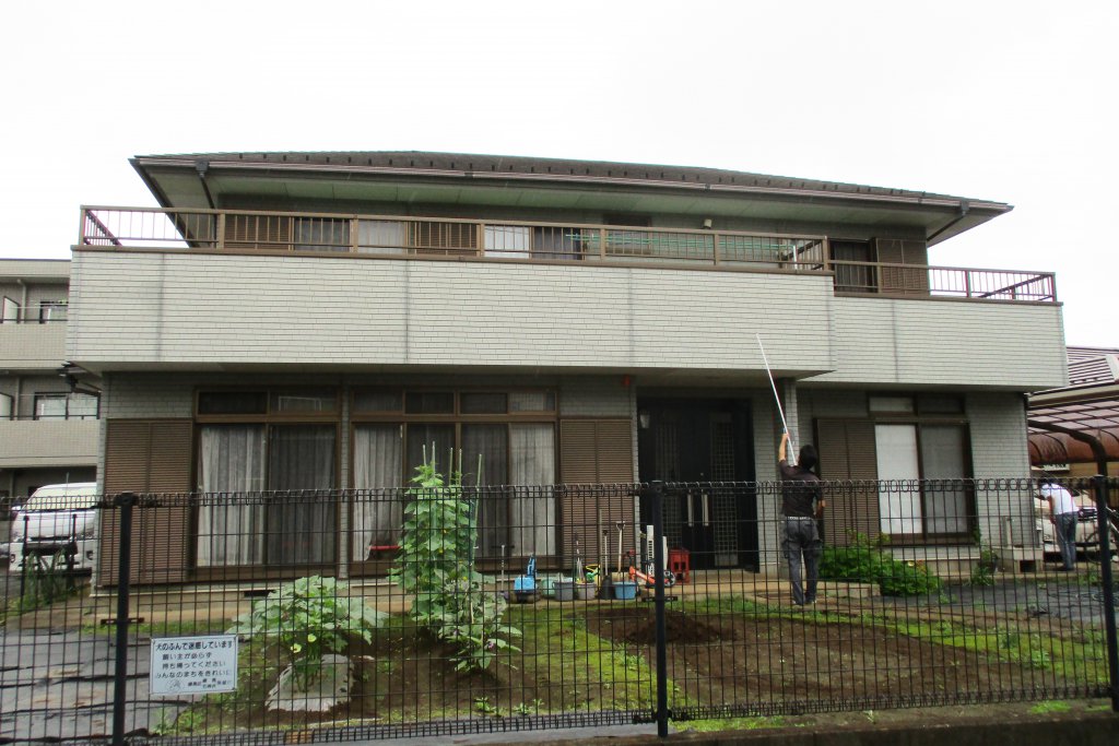 Before