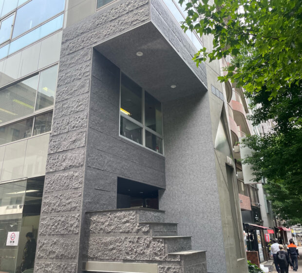 ケンチ石調施工事例1